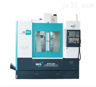 VDLS850立式加工中心