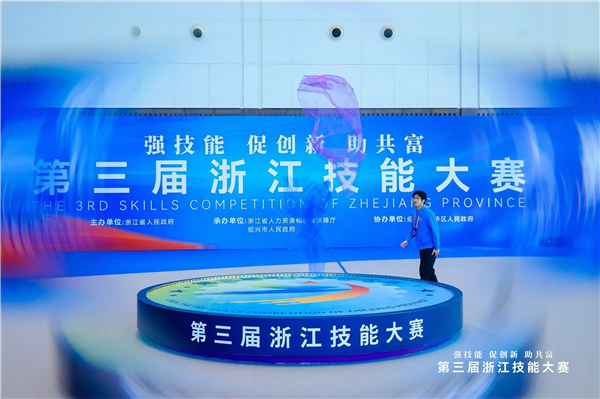 杭州廣嘉攜手北京精雕  賦能第三屆浙江技能大賽現(xiàn)代加工技術(shù)（五軸數(shù)控聯(lián)動加工）項(xiàng)目