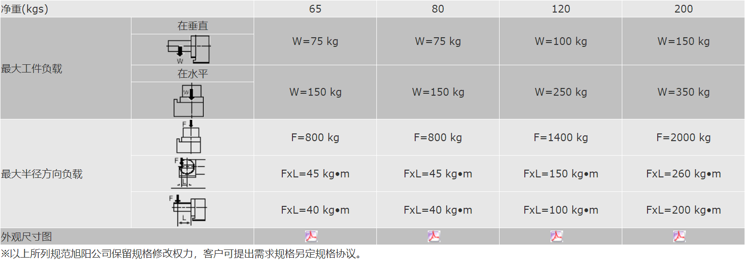 BM)YFK(KL7CDLRUA1Q``(3U.png