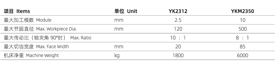 1 (3).png